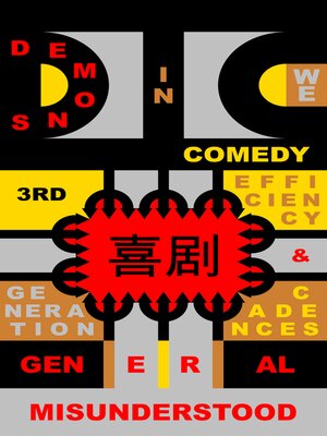 cover image of Demons in Comedy (Wordplay Edition)